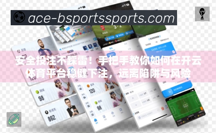企业概况