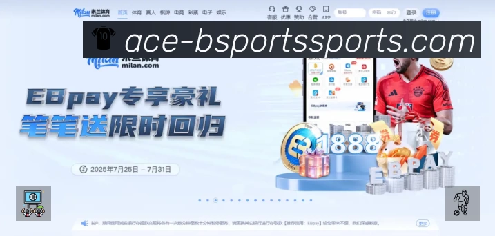 国际认证